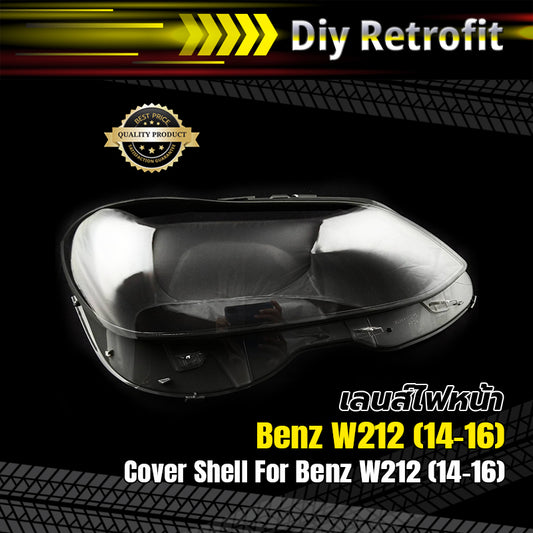 Cover Shell For Benz W212 (14-16)