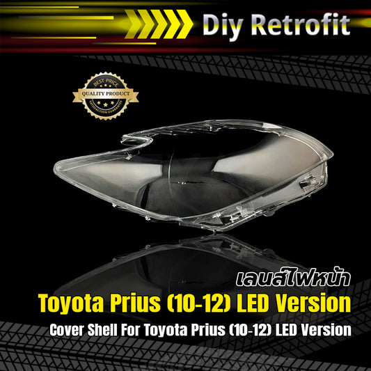 Cover Shell For Toyota Prius (10-12) LED Version