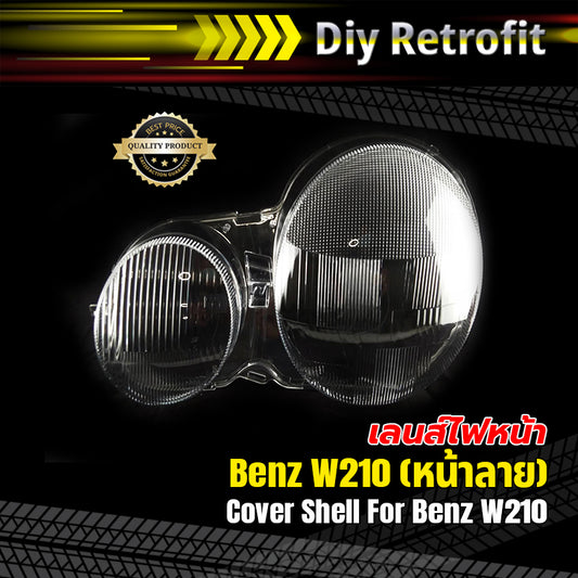 Cover Shell For Benz W210 ( หน้าขุ่น )