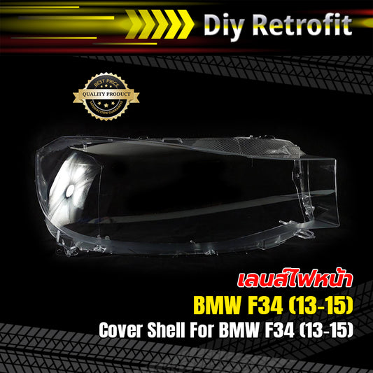 Cover Shell For BMW F34 (13-15)