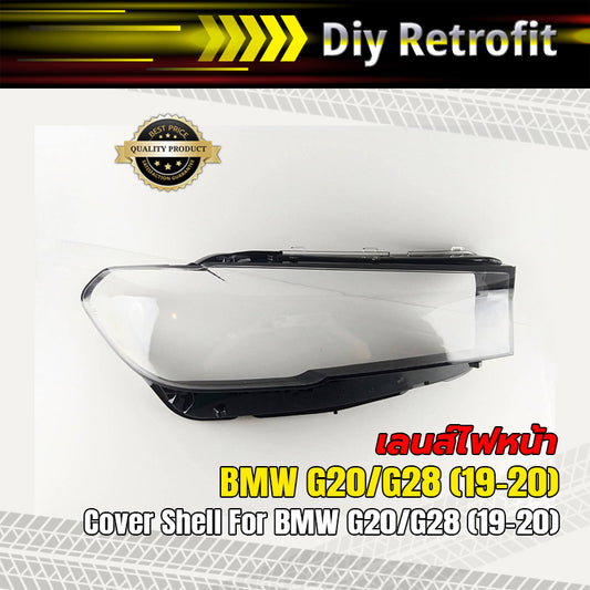 Cover Shell For BMW G20/G28 (19-20)