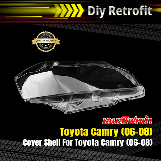 Cover Shell For Toyota Camry (06-08)	เลนส์ไฟหน้า Toyota Camry (06-08)
