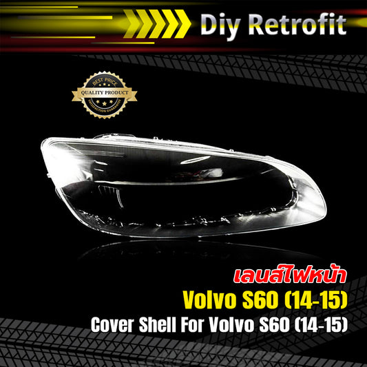 Cover Shell For Volvo S60 (14-15)