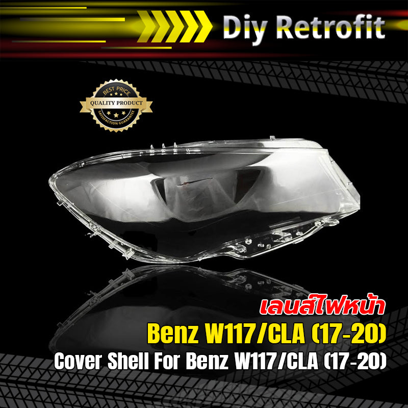 Cover Shell For Benz W117/CLA (17-20)