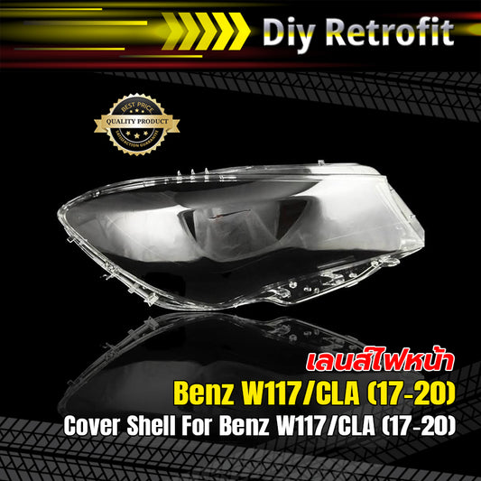 Cover Shell For Benz W117/CLA (17-20)