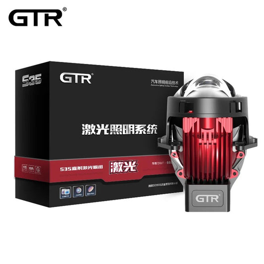 GTR S35 Laser Mode 65W LED Projector (GTR S35 65 วัตต์ LED โปรเจ็คเตอร์)
