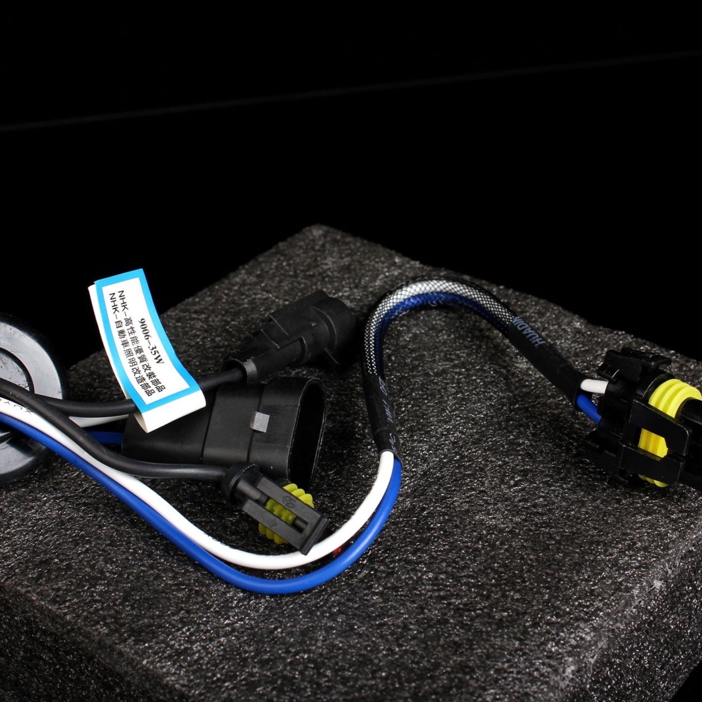 หลอดไฟหน้าซีนอน NHK H1 35/55W Blue Version