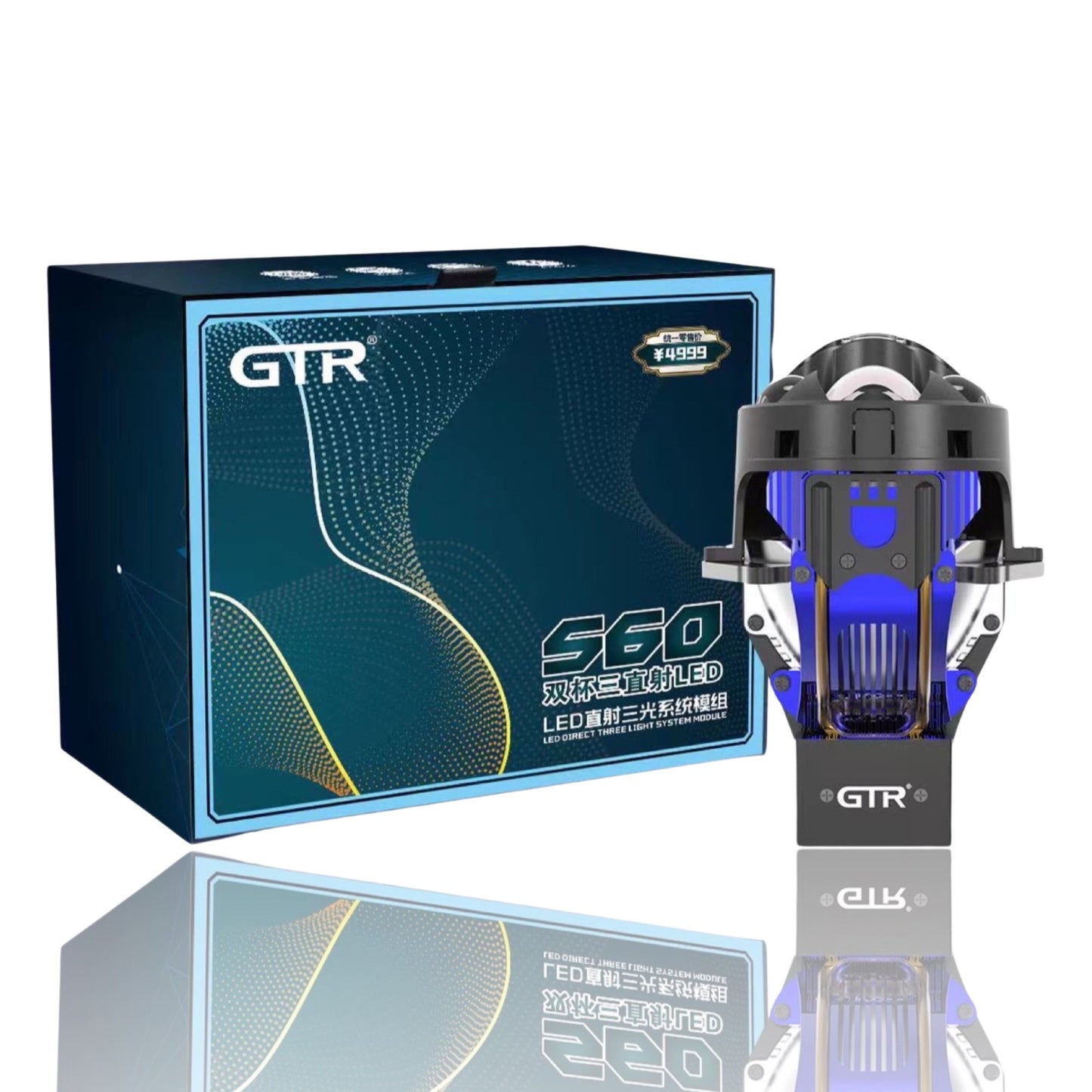 S60 Blue LED Projector 52/84W 6000K