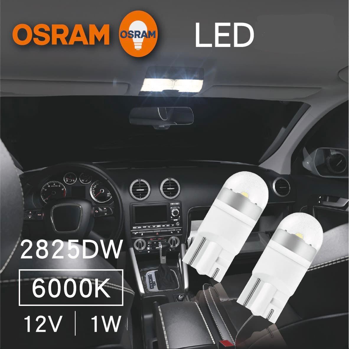 OSRAM หลอดไฟ LED ขั้วเสียบ T10 รุ่น SL Ease 2825DW