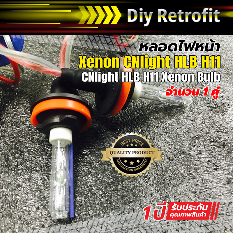 CNlight HLB H11 6000K Xenon Bulb