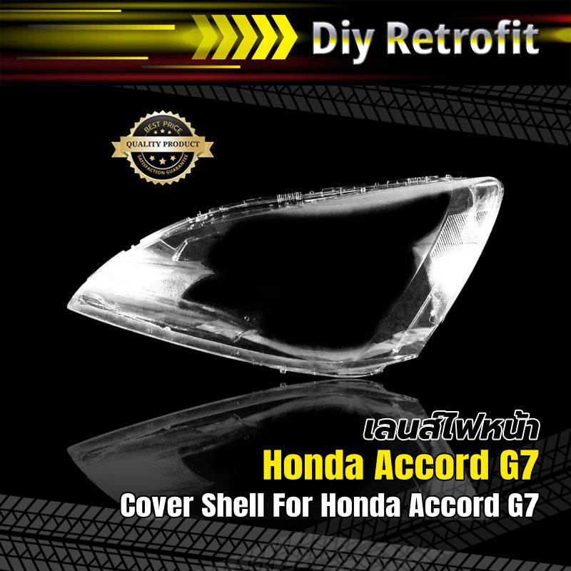 Cover Shell For Honda Accord G7