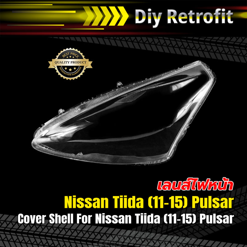 Cover Shell For Nissan Tiida (11-15) Pulsar