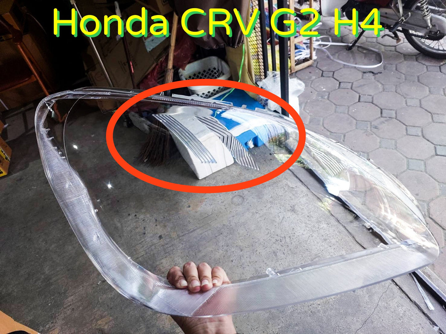 Cover Shell For Honda CRV G2 (05-06)