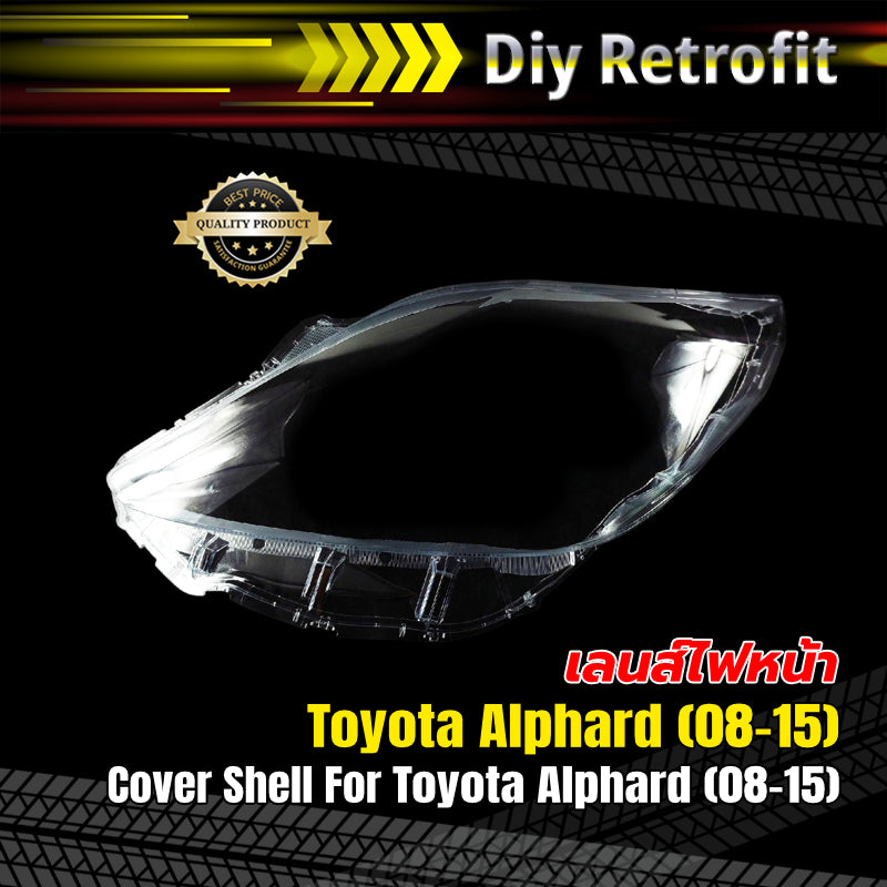 Cover Shell For Toyota Alphard (08-15)