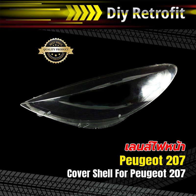 Covershell For Peugeot 207 (เปอร์โย)