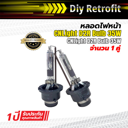 CNLight D2R Bulb 35W 8000K