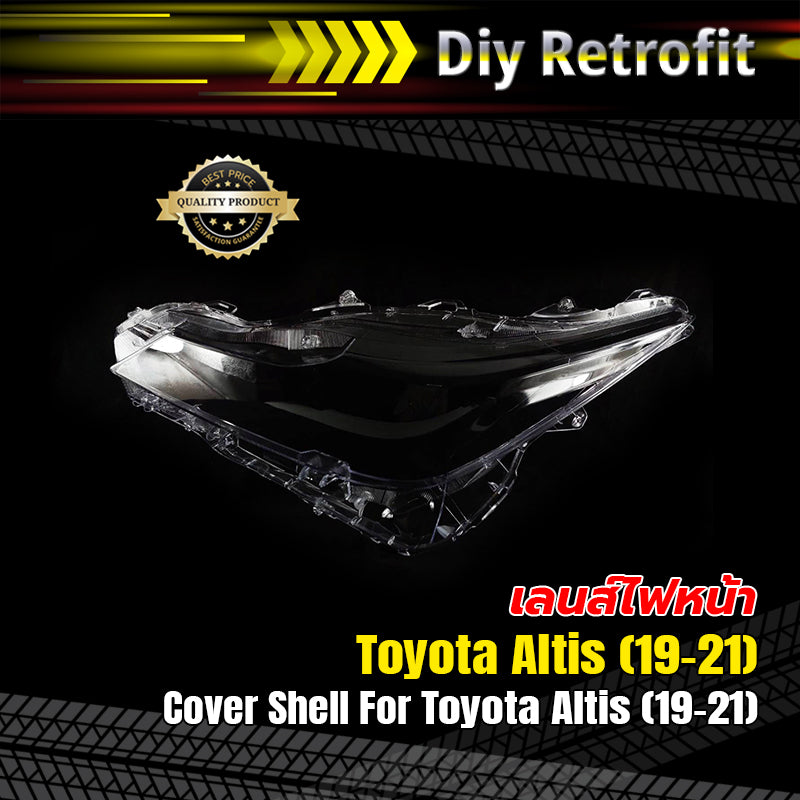 Altis Back Plate Rear Cover Shell for Toyota Altis (19-21) – Diy Retrofit