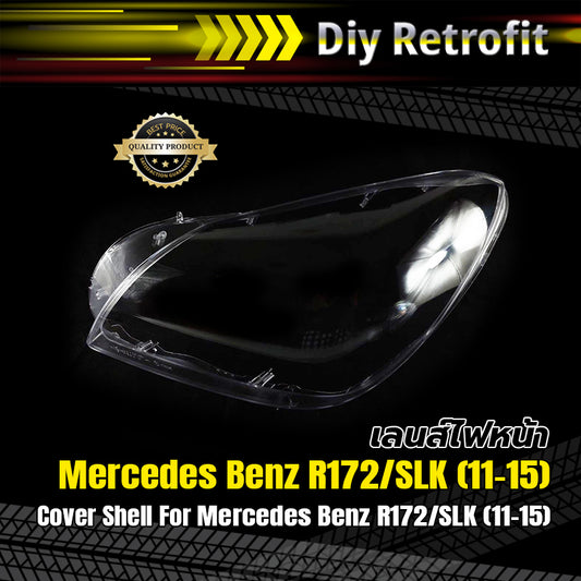 Cover Shell For Mercedes Benz R172/SLK (11-15)