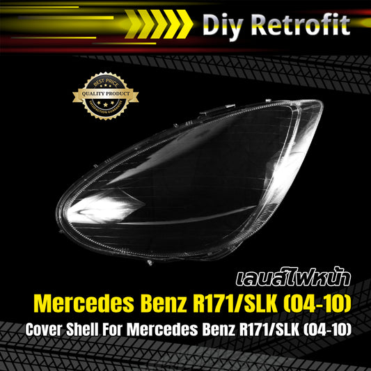 Cover Shell For Mercedes Benz R171/SLK (04-10)