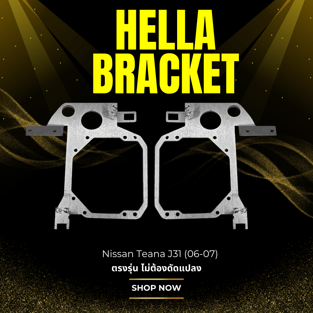 Hella Bracket for Nissan Teana J31 (06-07)