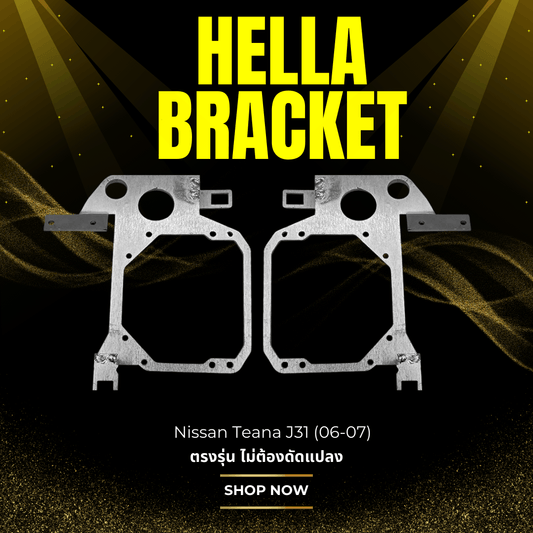Hella Bracket for Nissan Teana J31 (06-07)