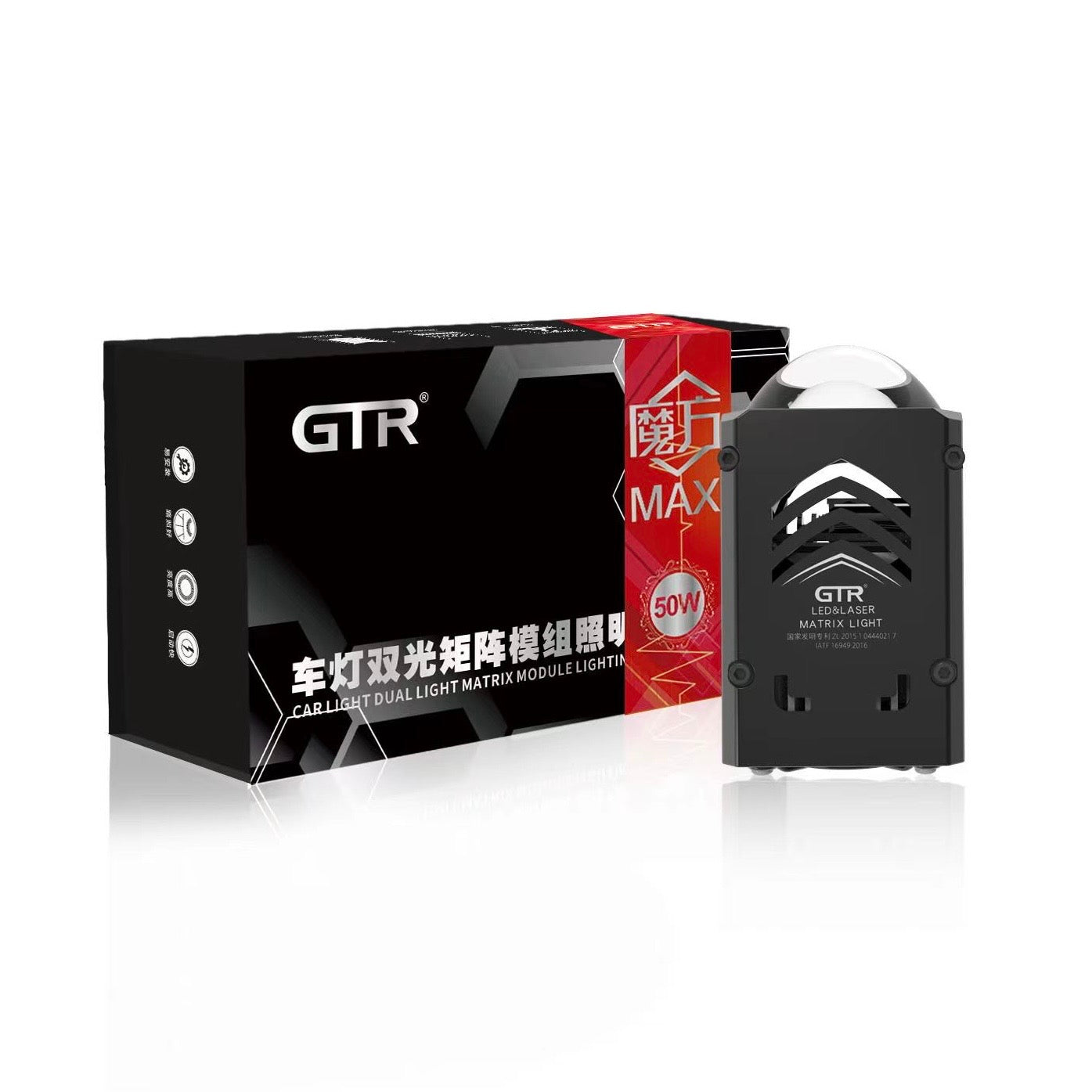 GTR Max 2" Matrix LED 50W 5800K