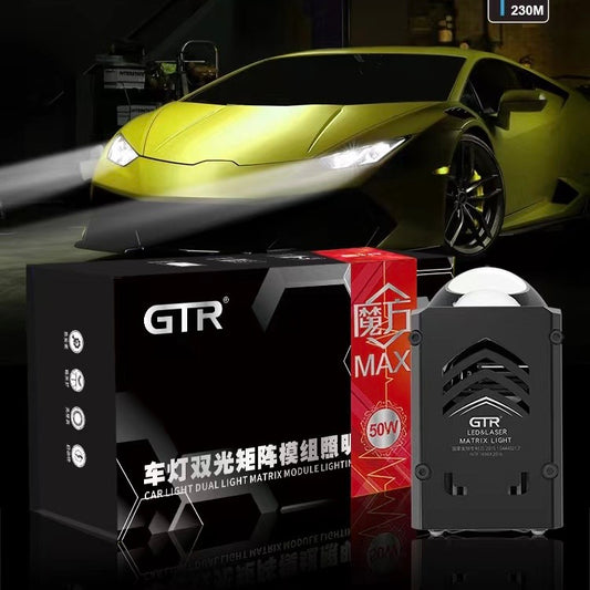 GTR Max 2" Matrix LED 50W 5800K