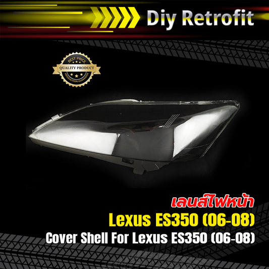 Cover Shell for Lexus ES350 (06-08)