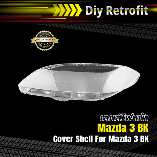 Cover Shell For Mazda 3 BK