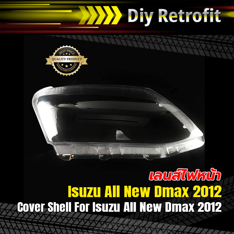 Cover Shell For Isuzu All New Dmax 2012 (เลนส์ไฟหน้า/กรอบไฟหน้า)