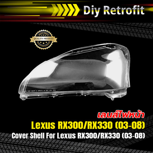 Cover Shell For Lexus RX300	เลนส์ไฟหน้า Lexus RX300