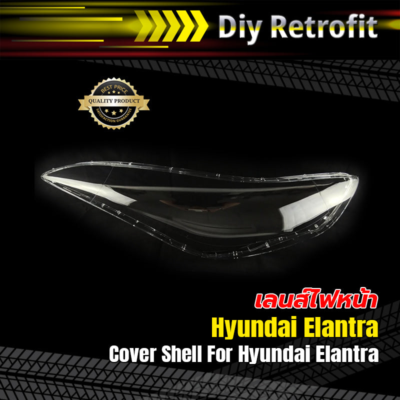 Cover Shell for Hyundai Elantra