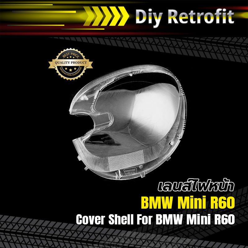 Cover Shell For Mini R60 – Diy Retrofit