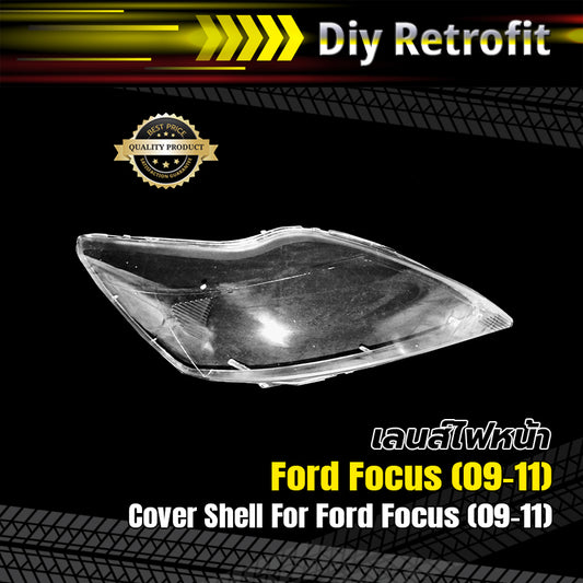 Cover Shell For Ford Focus (09-11)