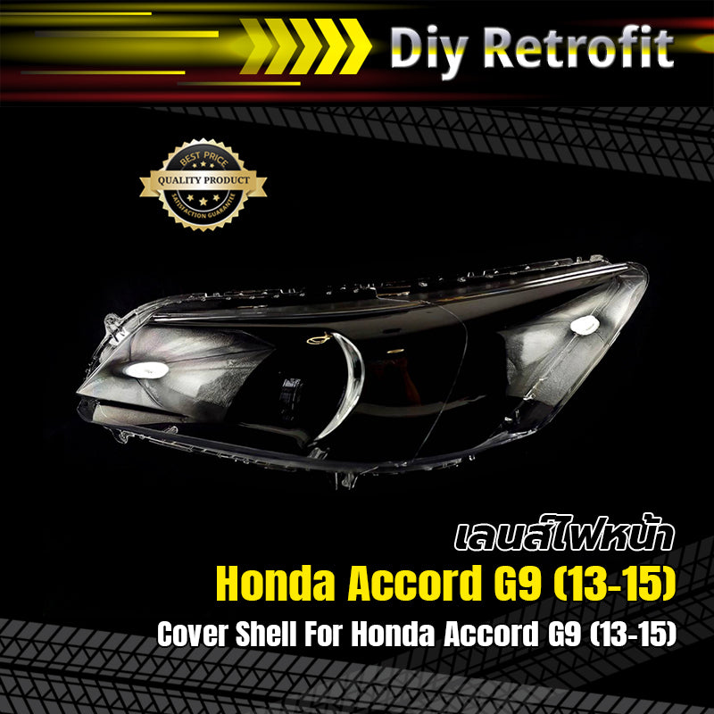 Cover Shell For Honda Accord G9 (13-15)