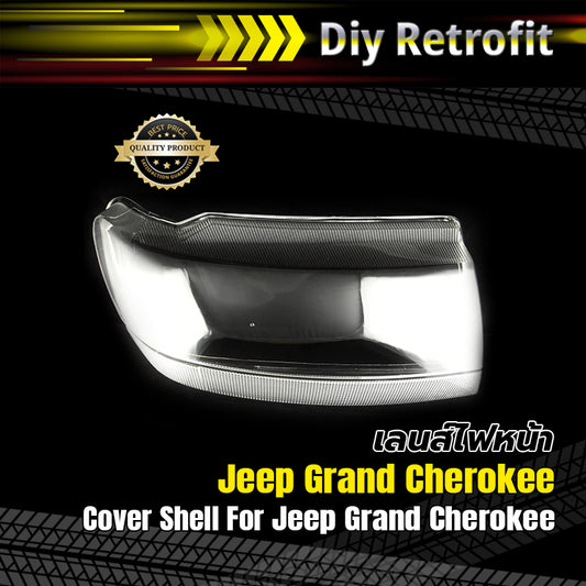 Cover Shell For Jeep Grand Cherokee