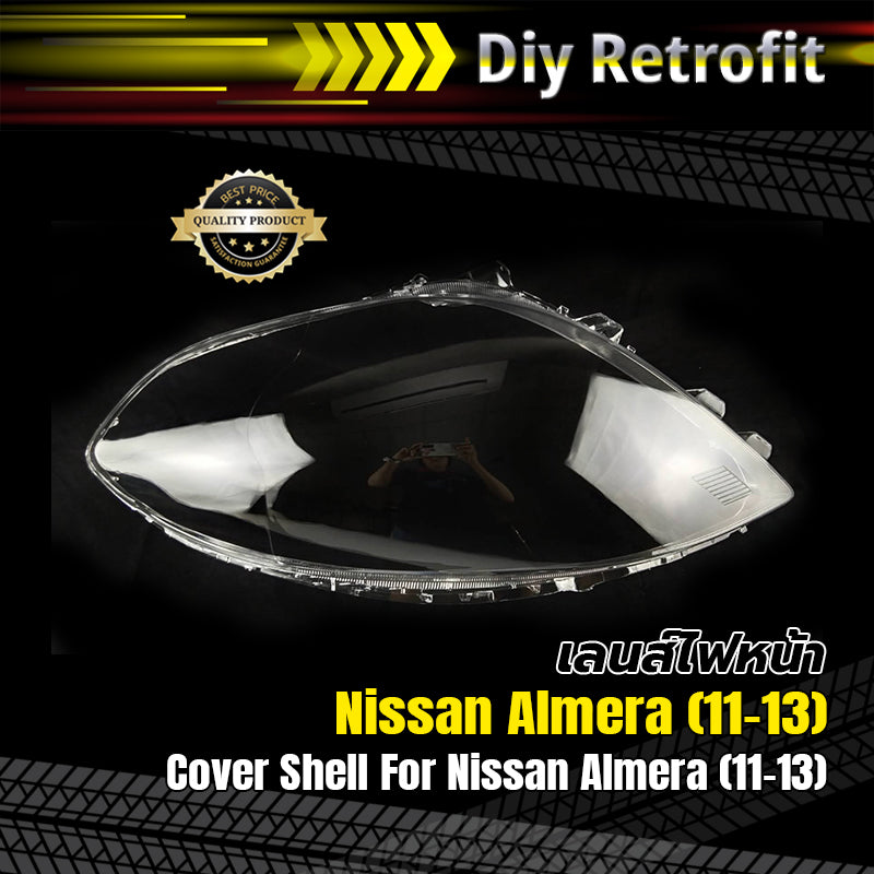 Cover Shell For Nissan Almera (11-13)