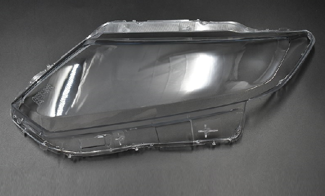 Cover Shell For Nissan X-Trail (14-16)